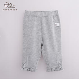 【秋冬针织裤】卓儿女童全棉针织长裤卫裤休闲裤适合1.5岁-6岁