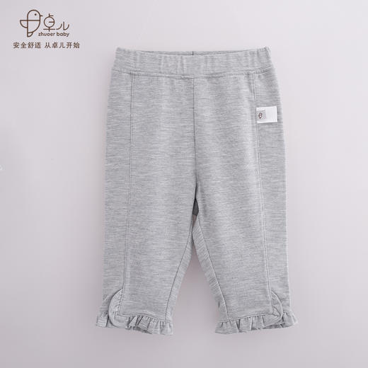 【秋冬针织裤】卓儿女童全棉针织长裤卫裤休闲裤适合1.5岁-6岁 商品图0