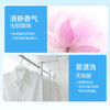 立白超洁清新无磷洗衣粉大袋7斤家庭装 低泡易漂 遇水不烫手 商品缩略图2