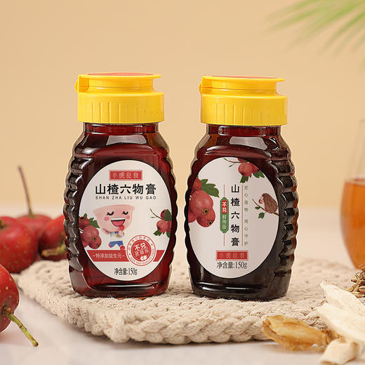 【消化不良 胃口不好】  山楂六物膏150g送试吃  小瓶挤压便携 至好食材48+小时熬制 1岁以上可食用 饭后1小时食用 大人小孩都能食 商品图0