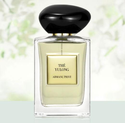 阿玛尼贵族清新香水（玉龙茶香）50ml 商品图0