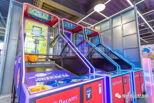 武汉慢姑娘潮玩星球别墅轰趴 商品图8