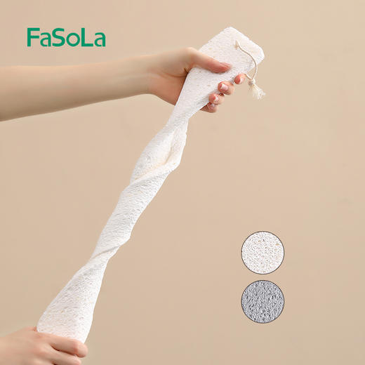 FaSoLa 厨房水池防溅水长条海绵洗碗海绵挡水板 商品图4