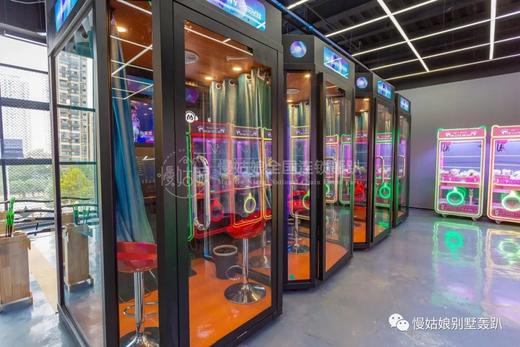 武汉慢姑娘潮玩星球别墅轰趴 商品图6