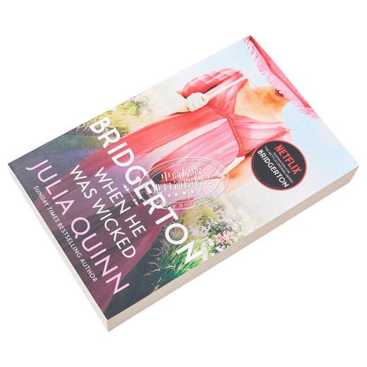 【中商原版】布里奇顿家族 名门韵事6影视版 When He Was Wicked Bridgerton 英文原版 柏捷顿家族 Julia Quinn 商品图1