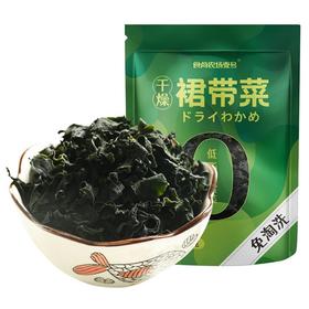 食尚 有机海带苗 12g/袋