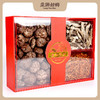 【龙游好物】嘉木清芬-三拼花菇礼盒（含虫草花） 商品缩略图0