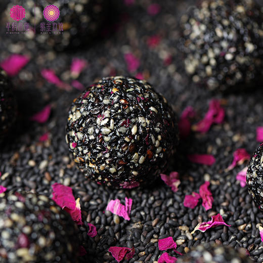 玫瑰黑芝麻丸126g 铁罐装 商品图4