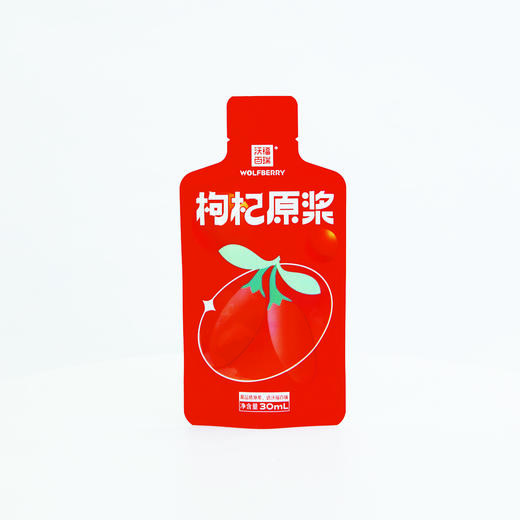 沃福百瑞红枸杞原浆30ml*10袋 商品图2