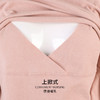 雅黛丽孕妇保暖内衣秋衣秋裤无痕双面磨毛产后哺乳套装秋冬打底衫 商品缩略图6