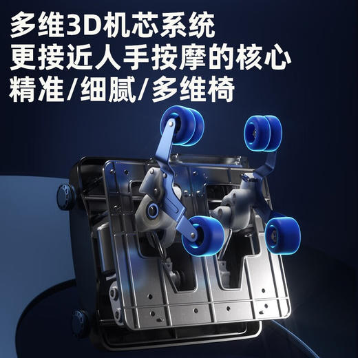 康佳（KONKA） 按摩椅SL导轨豪华家用太空舱零重力电动全身按摩沙发椅生日礼物实用礼物送长辈 高端尊享+心率检测+语音声控+智能双芯 商品图2