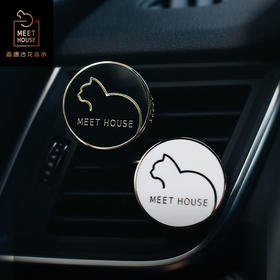 【新品上新】经典车载香薰组合（扩香器+香薰片）