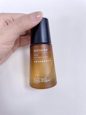 100+💰跟着美白走！体验孟子义的快乐！