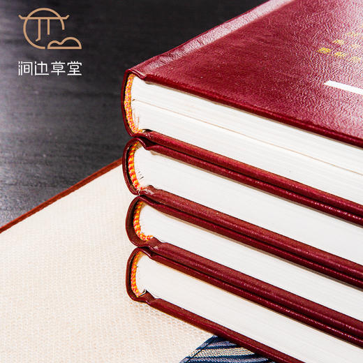 【绝版好书】中國考古學報（1套4本） 商品图3