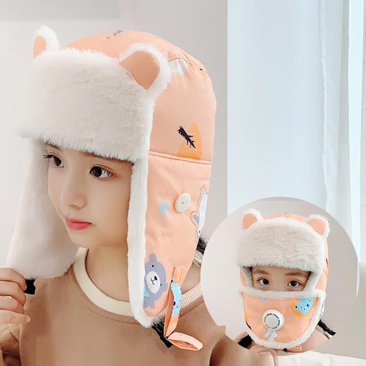 【母婴用品】加绒雷锋帽儿童冬季保暖棉帽 商品图3