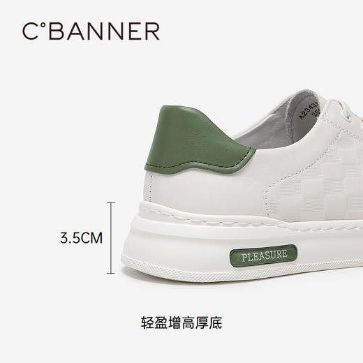 千百度男鞋真皮拼接休闲鞋秋冬小白鞋舒适板鞋男百搭透气A23435162 商品图4