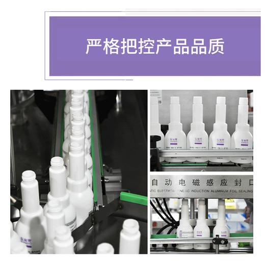 【免拆清洗 操作简单！】车米兜深度清洁三元催化剂 有效养护不伤车 升级加量325ml/瓶 商品图3