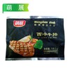 萌展牛排系列 182g/袋(西冷/菲力/黑椒/儿童) 商品缩略图6