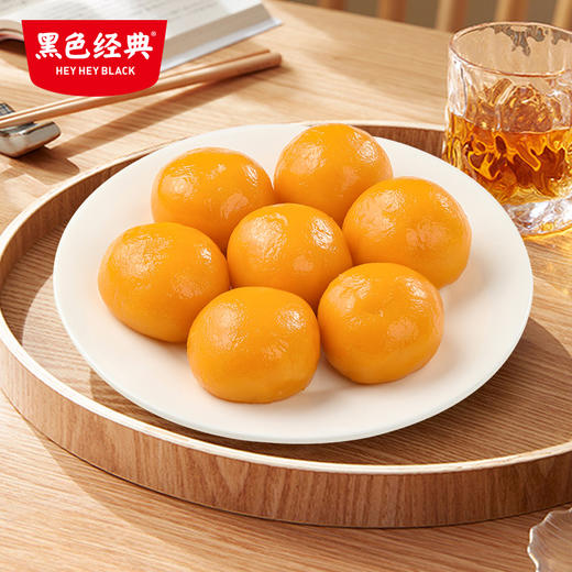 【湖南特产】黑色经典新款红糖糍粑280g/盒 Q弹爆浆 商品图2
