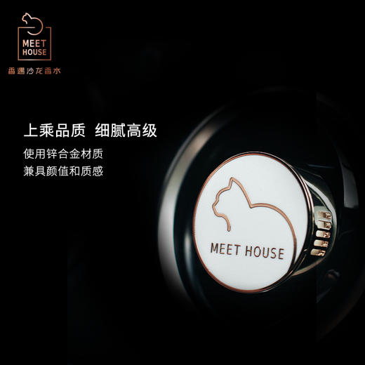【新品上新】经典车载香薰组合（扩香器+香薰片） 商品图2