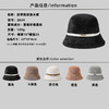 雀说 皮带扣貂绒盆帽优雅气质纯色保暖渔夫帽M2634 商品缩略图2