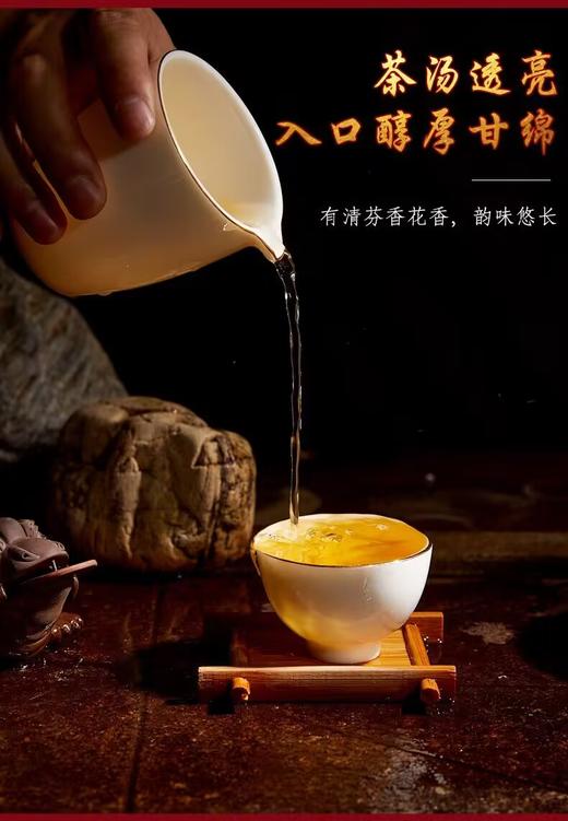 福鼎白茶 寿眉老白茶 150g/盒 商品图3