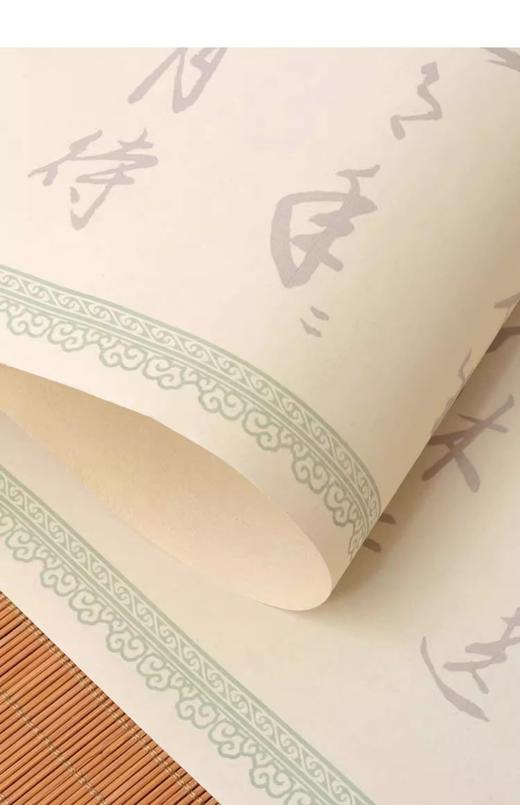 《春江花月夜》草书描红字帖（长200厘米 宽34厘米） 商品图4