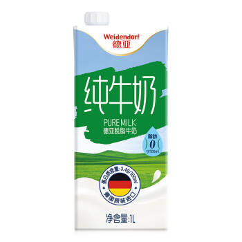德亚（Weidendorf）德国进口脱脂高钙纯牛奶1L*6盒 0脂肪优质乳蛋白学生营养早餐 商品图6