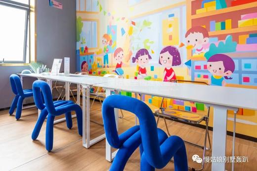 武汉慢姑娘潮玩星球别墅轰趴 商品图12