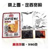 LSX-定西宽粉免煮冲泡即食6袋装 商品缩略图4