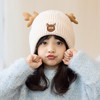 【母婴用品】冬季新款儿童帽子加厚保暖护耳针织毛线帽 商品缩略图7