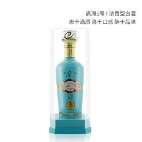 高洲生态酿造精品高洲一号26白酒礼盒高度纯粮浓香型500mL单瓶整箱 39.8度/51.8度 500mL 礼盒装