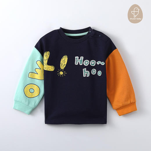 【秋冬卫衣】卓儿男童针织休闲卫衣连帽加里卫衣适合1.5岁-6岁 商品图6