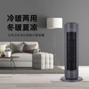 西点家用陶瓷加热取暖器 商品缩略图4