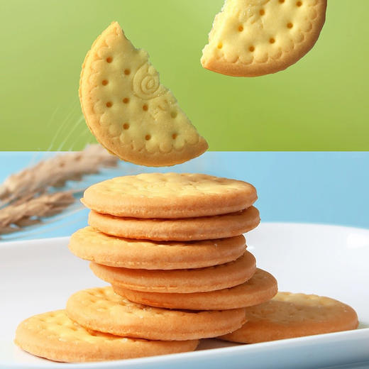 不二家咸黄油味咸脆饼干50g 商品图2