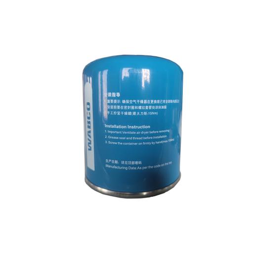 蓝罐干燥罐干燥筒滤水干燥器威伯科WABCO4329210012（包邮） 商品图1