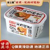 LSX-盒装定西宽粉6盒装【大宗供货请联系客服】 商品缩略图0