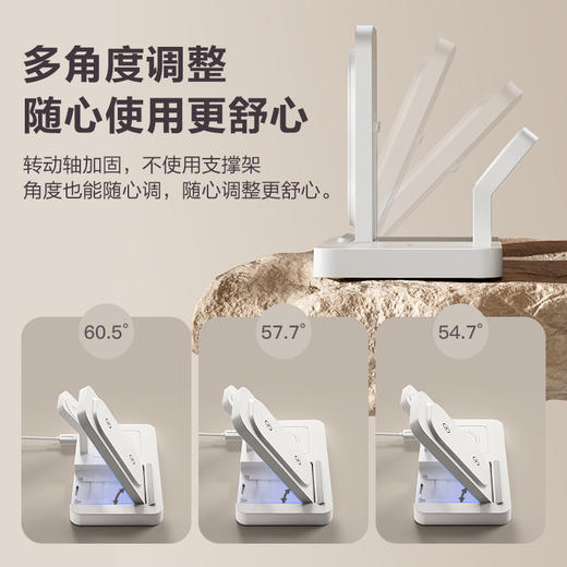 品胜 多功能三合一折叠无线充电器(夜灯版) 无线底座适用于苹果14手机苹果手表充电苹果蓝牙耳机无线充电 商品图2