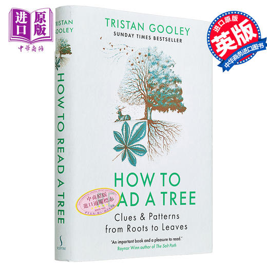 【中商原版】如何理解树木 How to Read a Tree 英文原版 Tristan Gooley 读懂一棵树 自然生命科学 科普 商品图0