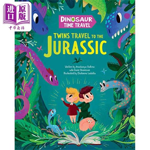 【中商原版】双子星的侏罗纪 Twins Travel to the Jurassic 英文原版 儿童绘本 图画故事书 精装绘本 进口儿童读物 小初文学 商品图0