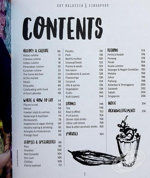 【中商原版】孤独星球美食指南 马来西亚和新加坡 第1版 英文原版 Lonely Planet Eat Malaysia and Singapore 1 商品图4