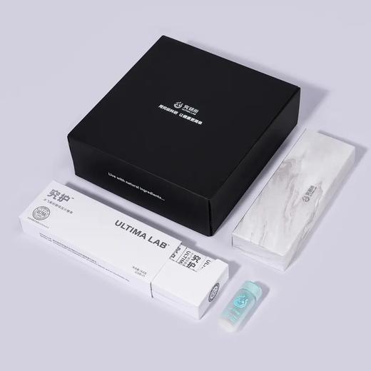 优选丨「酒局常备！」究研所Ultima Lab™ 究护小蓝片 水飞蓟籽酵母压片糖果（3星）解9很牛！ 商品图4