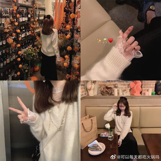 福利 金蘑菇菇 浣熊毛衣 / 软软轻轻 精致内搭组v领宽松毛衣 商品图13