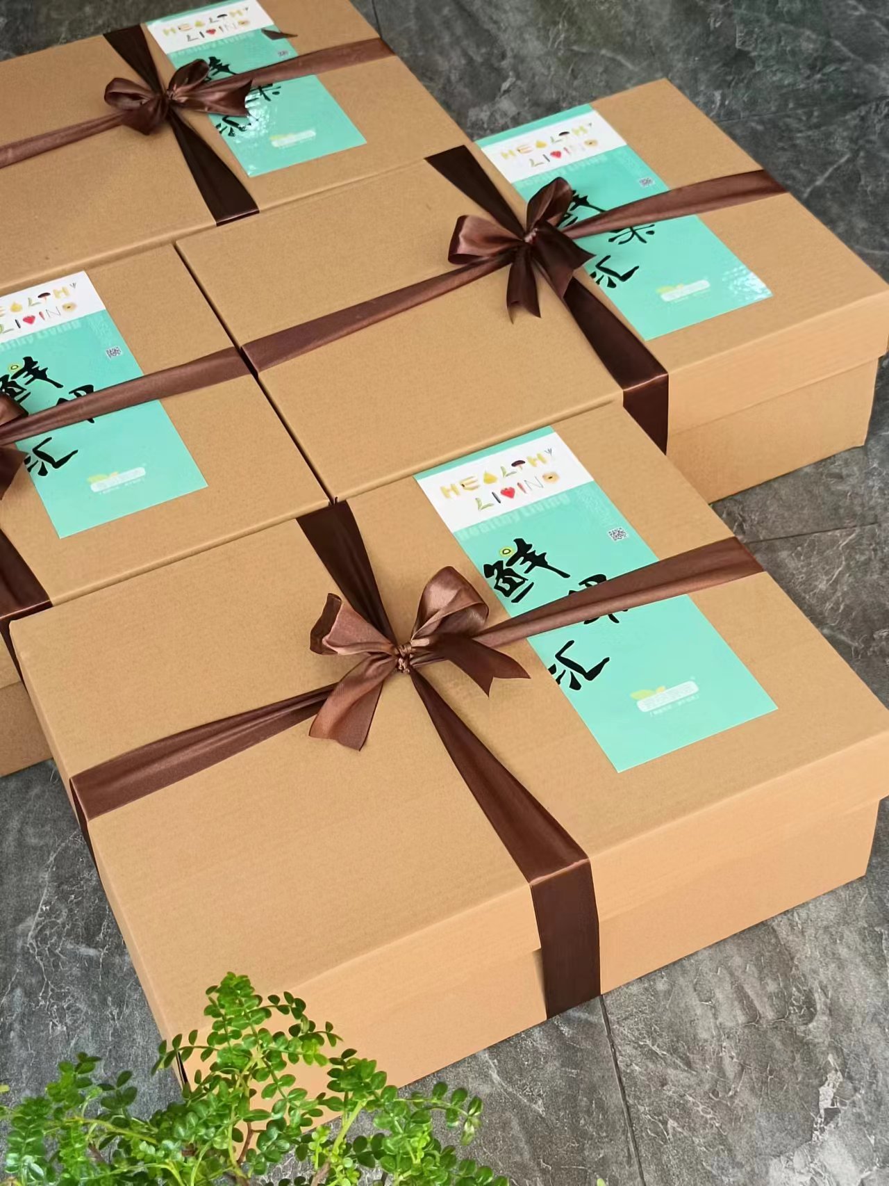 包装牛皮纸蔬果大礼盒