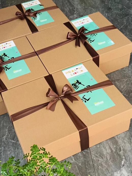 包装牛皮纸蔬果大礼盒 商品图0