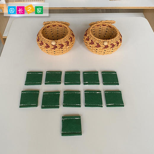 蒙氏早教记忆游戏数学专注力训练儿童全脑开发玩具幼儿园益智教具 商品图3