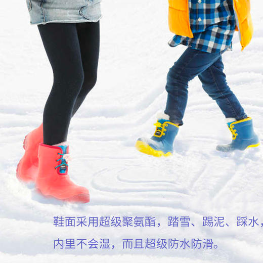 RUNYON（万飏）萌宠亲子雪地靴保暖防水儿童靴子RY929 商品图4