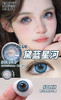 fairybaby 半年抛 黛蓝星河 直径14.5mm着色13.9mm 商品缩略图5