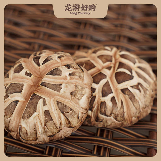 【龙游好物】嘉木清芬-茶色花菇干500g 商品图0