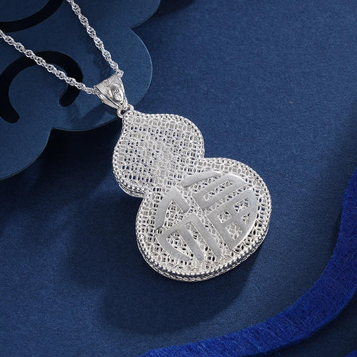 子佩集S990银【翠屏】吊坠【MXDZ012】(不含链)花丝珐琅彩葫芦孔雀2311 商品图2